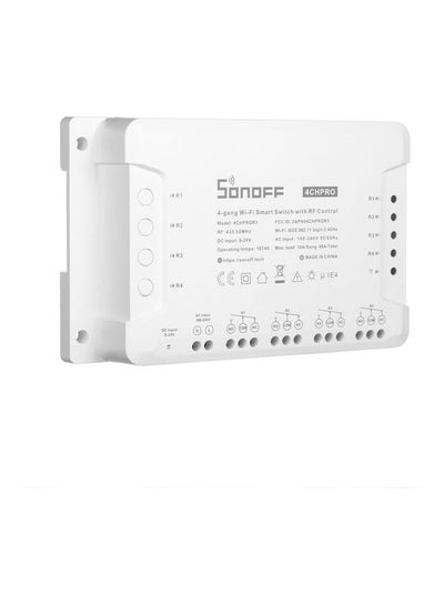 Buy Wifi Smart Switch White in Saudi Arabia