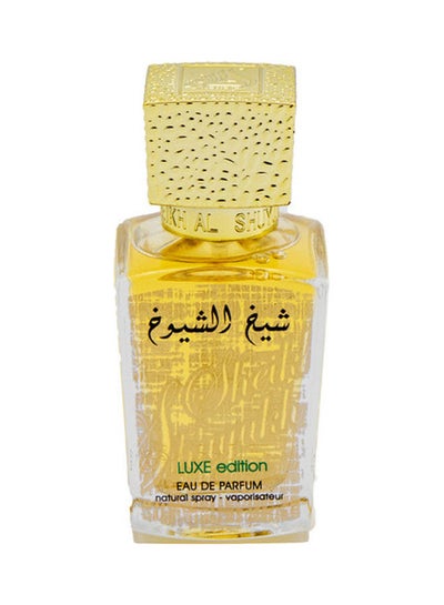 اشتري ماء عطر شيخ شيوخ الإصدار الفاخر 30ملليلتر في الامارات