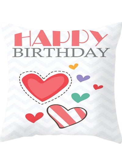 Buy Happy Birthday Printed Decorative Cushion Cover Multicolour 45x45cm in UAE