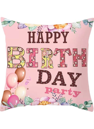 Buy Happy Birthday Printed Decorative Cushion Cover Multicolour 45x45cm in UAE