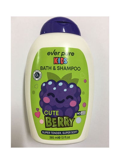 Buy Kids Shampoo No.Cute Berry in Egypt