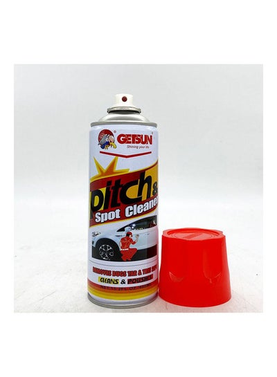 Buy Car Care Pitch And Spot Cleaner 450ml in Saudi Arabia