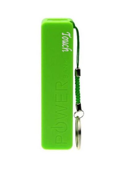 Buy 2600.0 mAh Power Bank Green in Egypt