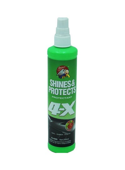 Buy Shines And Protects Protectant in Saudi Arabia