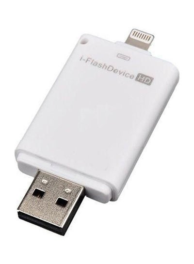 Buy Device Hd Microsd For Iphone White in Egypt