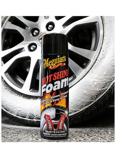 Buy Hot Shine Foam Tire 19 Oz in Saudi Arabia