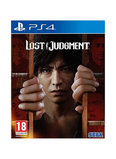 اشتري لعبة "Lost Judgment" (إصدار عالمي) - مغامرة - بلاي ستيشن 4 (PS4) في الامارات