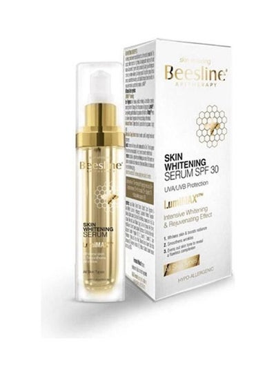 Buy Skin Whitening Serum Gold 30ml in Egypt