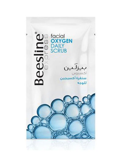 Buy Energising Daily Scrub 10 Sachets White 8grams in Egypt