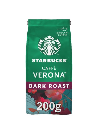 Starbucks Hawaii Aloha Vibes 24oz Venti Clear Plastic Cold Drink