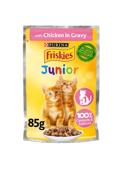 Buy Friskies Kitten Chicken Chunks In Gravy Wet Cat Food Pouch 85grams in UAE