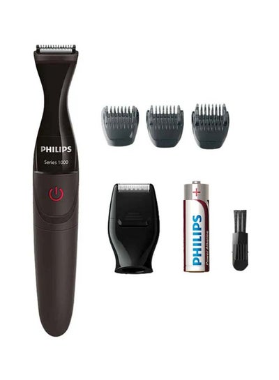 Buy MG1100/16 Multigroom Series 1000 Ultra Precise Beard Styler Black/Grey in Egypt