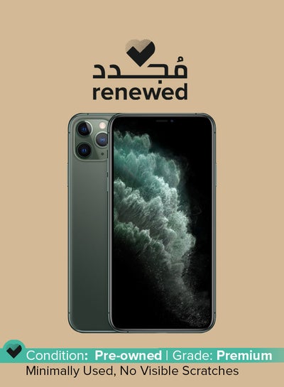 اشتري هاتف iPhone 11 Pro Max متجدد مزود بميزة Facetime Midnight Green وذاكرة سعة 64 جيجابايت ويدعم تقنية 4G LTE في الامارات