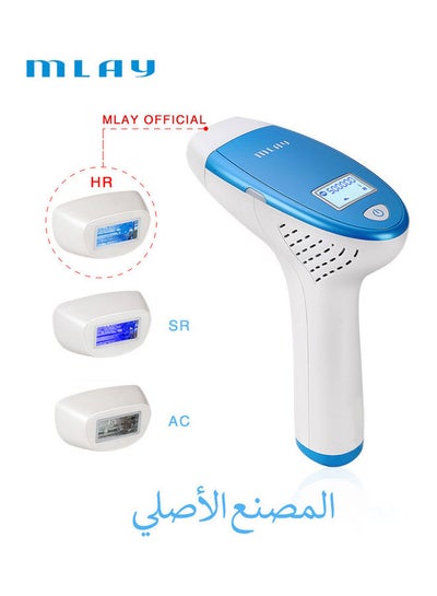 اشتري جهاز إزالة الشعر بالليزر بتقنية الليزر النبضي أبيض/ أزرق في السعودية