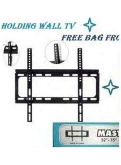 Buy Universal Fixed Tv Wall Mount Black in Egypt