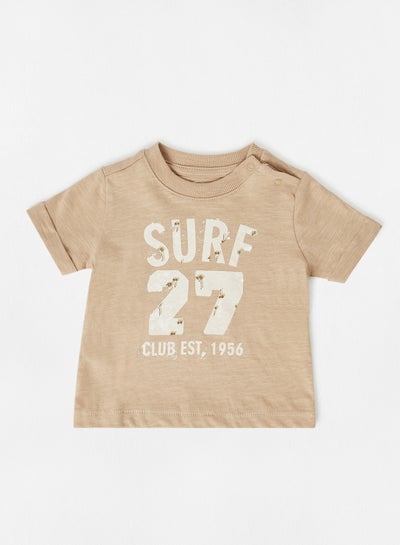 Buy Baby/Kids Front Graphic T-Shirt Brown in Egypt