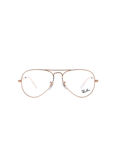 Buy Aviator Eyeglass Frame- Lens Size: 58 mm in Saudi Arabia