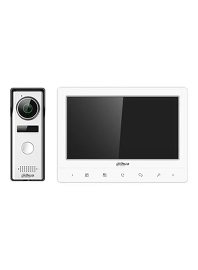 Buy Video Intercom Kit White 7inch in Saudi Arabia