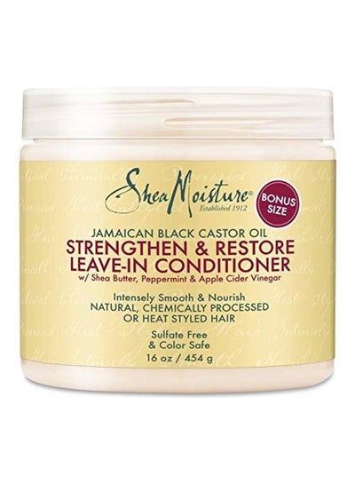 Buy Strengthen and Restore Leave-In Conditioner Beige in Saudi Arabia