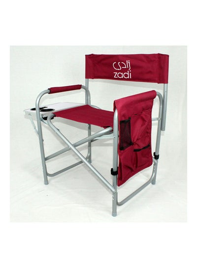Buy Foldable Chair With Arm Rest Meroon/Silver 15x30x7cm in Saudi Arabia