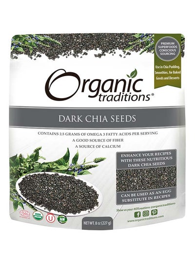 Buy Dark Chia Seeds 227grams in UAE