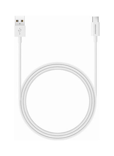 Buy 2.4A 1M Type-C Cable White in Egypt