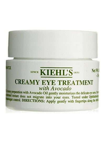 Buy Creamy Eye Treatment with Avocado White 14grams in Saudi Arabia