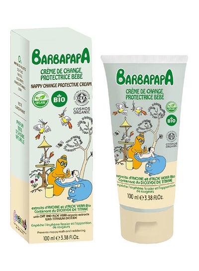 اشتري Organic Nappy Change Protective Cream في الامارات