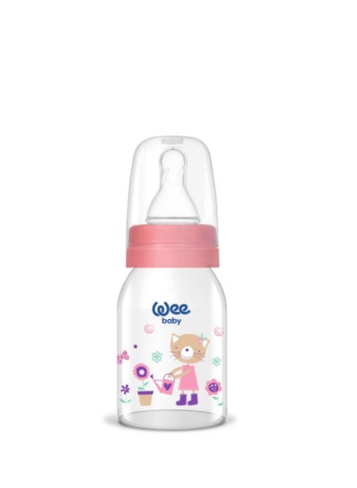 Buy Glass feeding bottle 125 ml in Egypt