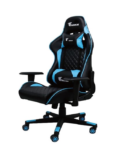 Buy Premium Gaming Chair in Saudi Arabia