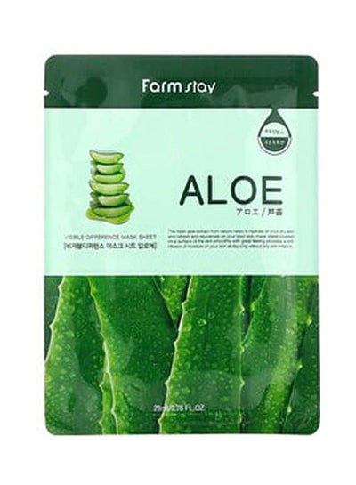 Buy Aloe Mask Sheet Green in Egypt