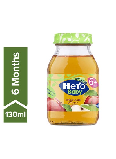 Hero Baby Apple Compote 125GM