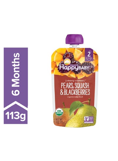 Buy Organic S2 Clearly Crafted Pears Squash And Blackberries 113grams in UAE