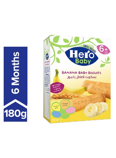 Hero Baby Nutrasense 2 - 400g price in Egypt, Noon Egypt