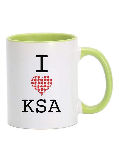 Buy I Love KSA Printed Mug Green in Saudi Arabia