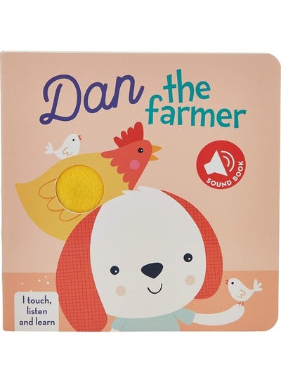 اشتري I Touch, Listen And Learn - Dan The Farmer board_book english - 2020 في السعودية