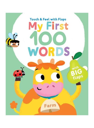 اشتري Touch And Feel With Flaps My First 100 Words - Farm Board Book English by YoYo Books - 2020 في السعودية