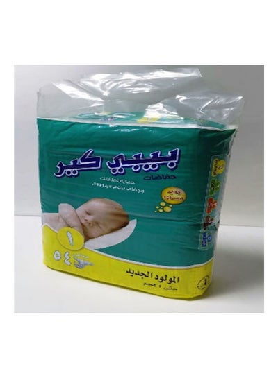 اشتري حفاضات للأطفال حديثي الولادة 54 حفاضة/حقيبة في السعودية