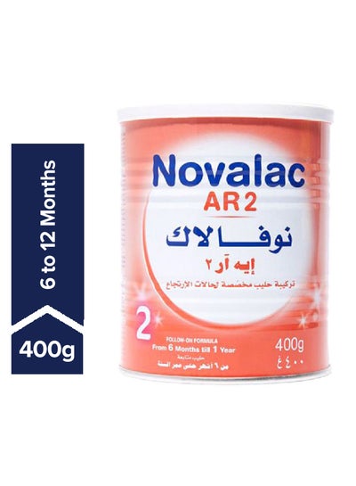 Buy Stage 2 AR Follow On Formula 400grams in UAE