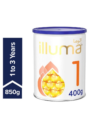 Illuma 2025 milk uae