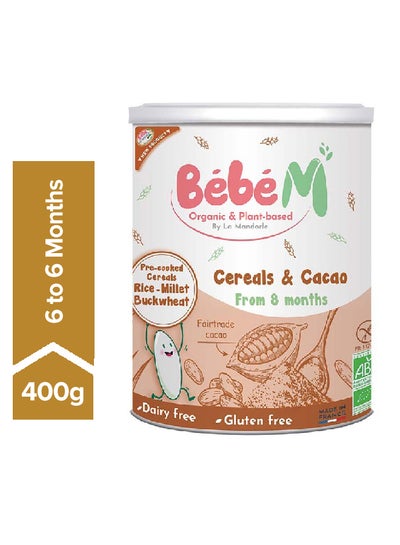 Buy Baby Organic Plant-Based Cereals And Cocoa Pre-Cooked Cereals Rice-Millet Buckweat 400grams in UAE