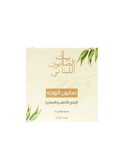 Buy Facial Soap Green Tea & Aloe Vera 120grams in UAE