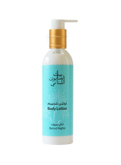 Buy Body Lotion - Beirut Nights 250ml in UAE