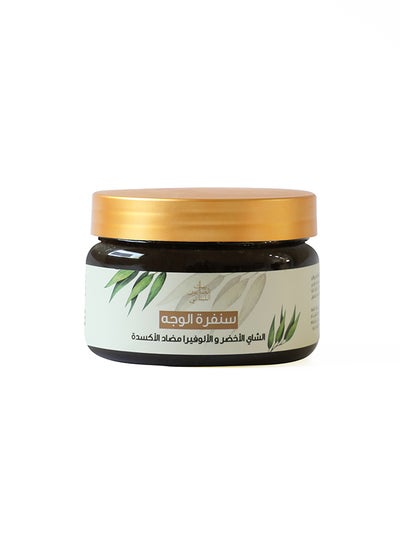 Buy Green Tea & Aloe Vera Facial Scrub 150grams in UAE