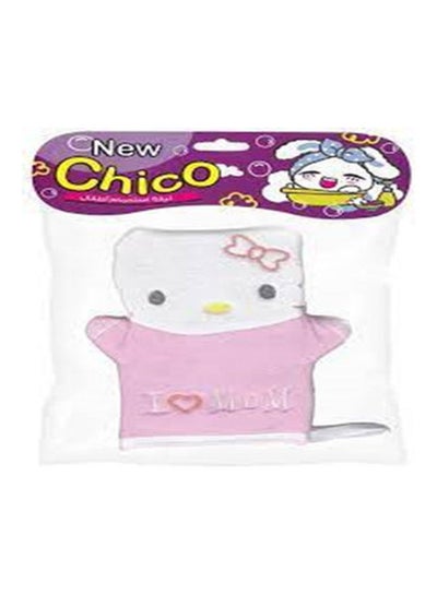 Buy Baby wash Gloves in Egypt