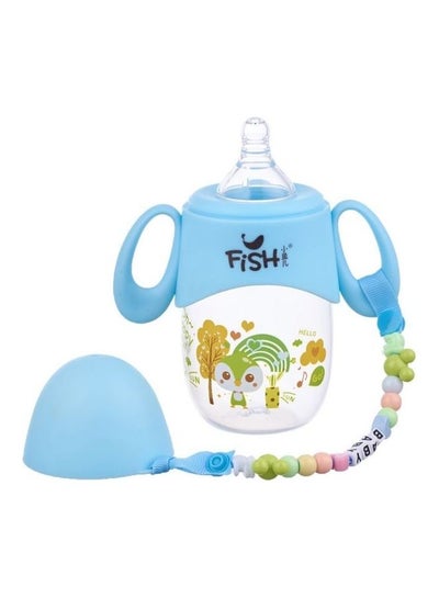 Buy Polypropylene Baby Bottle with Handles and Chain, 210 ml - Blue in Egypt