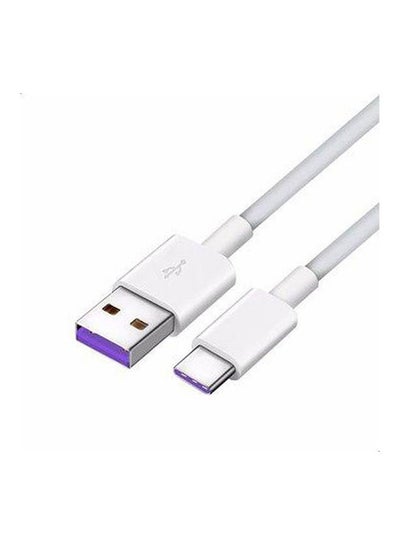 Buy 5A Super Charge USB White in Saudi Arabia