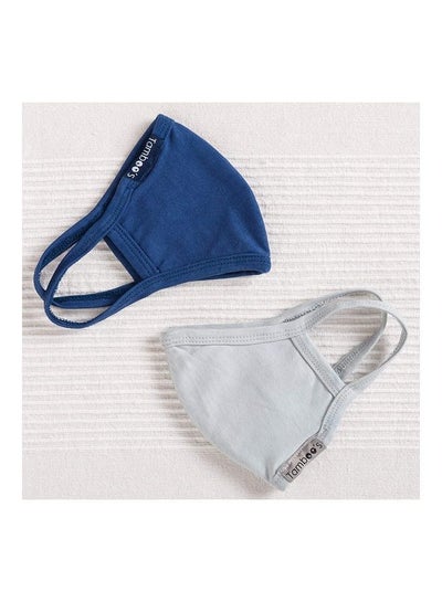 Buy 2-Piece Eco Friendly Reusable Washable Soft Adults Face Masks Deep Blue/Grey Mist 30x13.5cm in UAE