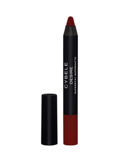 Buy Desire Lipstick Pencil No. 07 Dark Magenta in Egypt