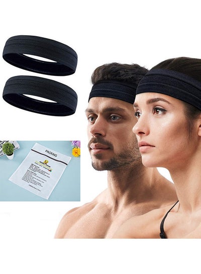 Buy 2-Piece Non-Slip Headband Set 22cm in UAE